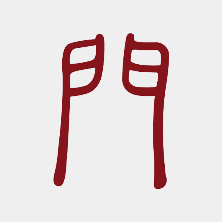 xerovit vitamin a cream